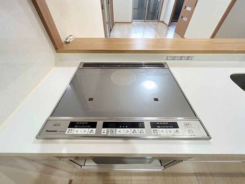 拡大写真:ロイヤルノースナイン 15階1501のキッチン