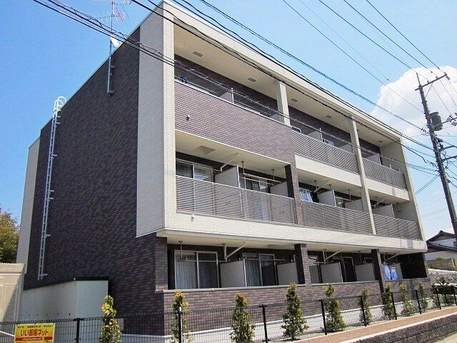 アップヒルズの外観