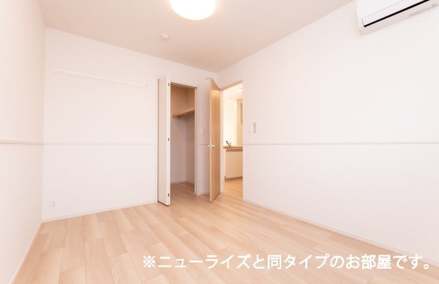 拡大写真:カーサ ファミーユ 2階203の内装