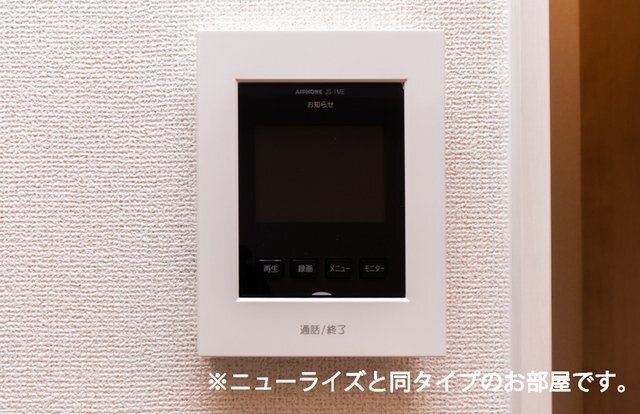 拡大写真:カーサ ファミーユ 2階203のセキュリティ