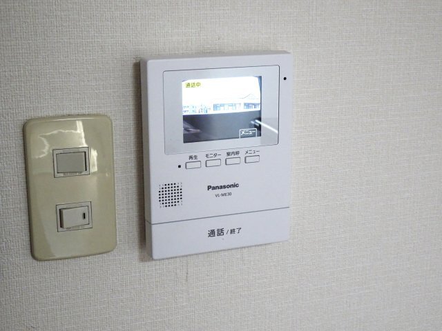 拡大写真:メイプルハウス 2階205のセキュリティ