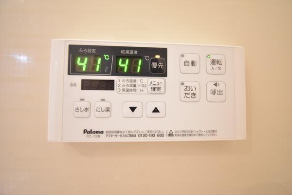 拡大写真:Blezio13 1階102のその他設備