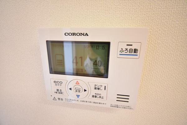 拡大写真:Univaly PURE ROSE 1階101のその他設備