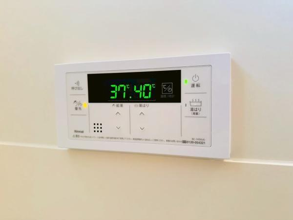 拡大写真:ピアーチェイマイ 2階205のその他設備