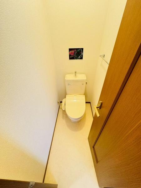拡大写真:ピアーチェイマイ 2階205のトイレ