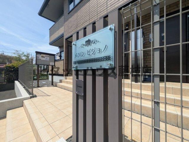 拡大写真:藤枝市南駿河台4丁目 2階202の外観