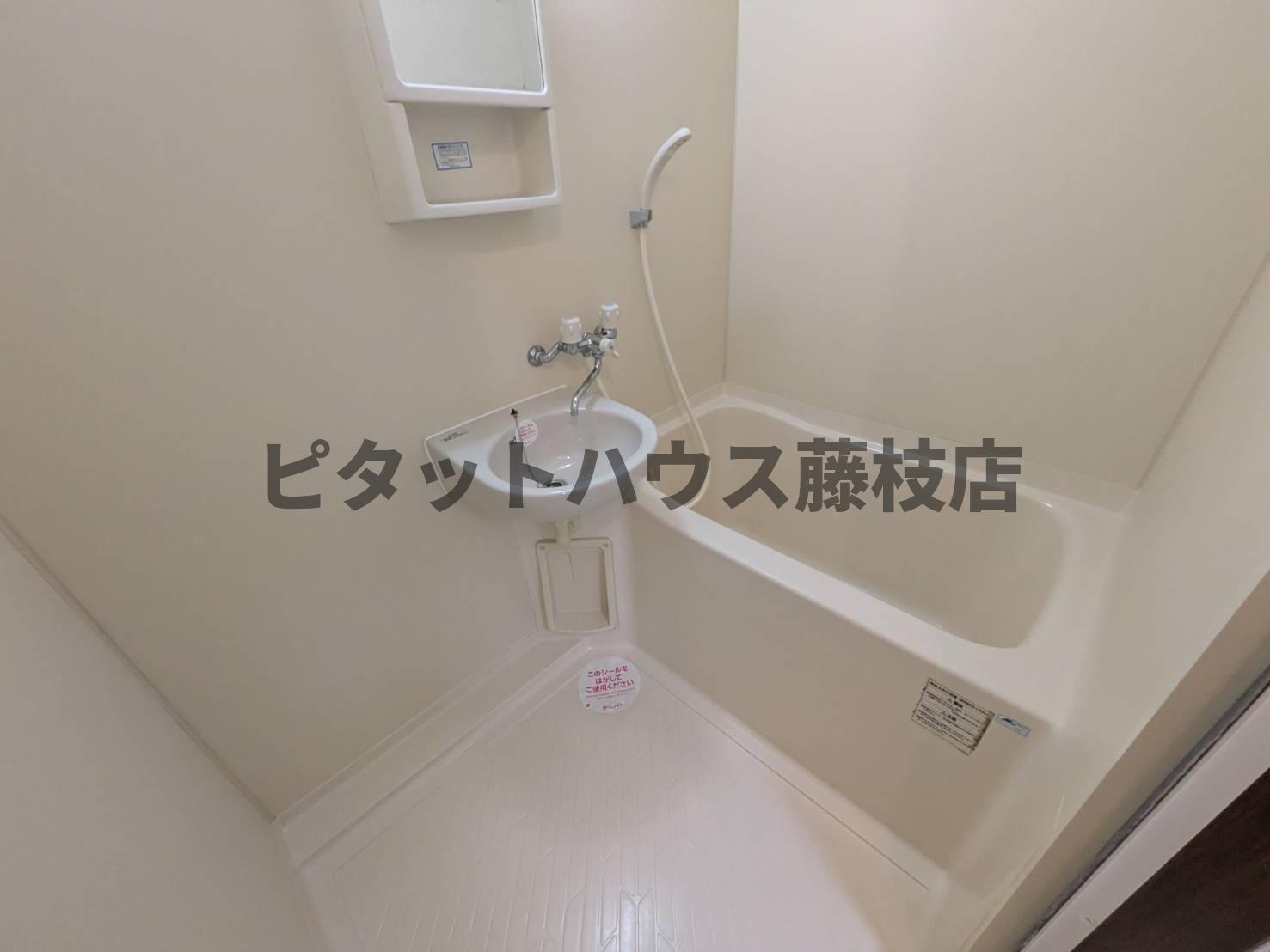 拡大写真：藤枝市田沼３丁目 4階402の風呂