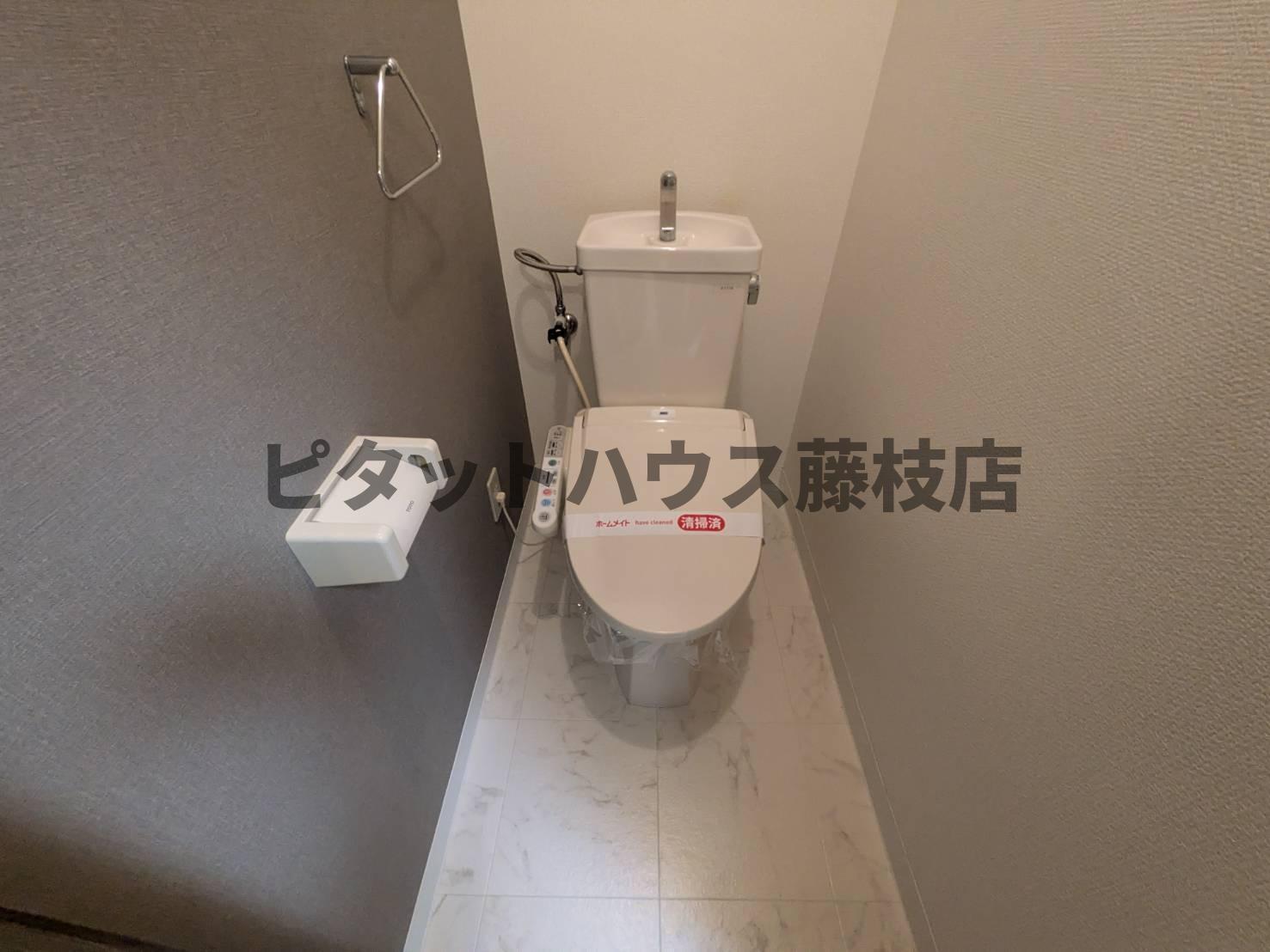拡大写真：藤枝市田沼３丁目 4階402のトイレ
