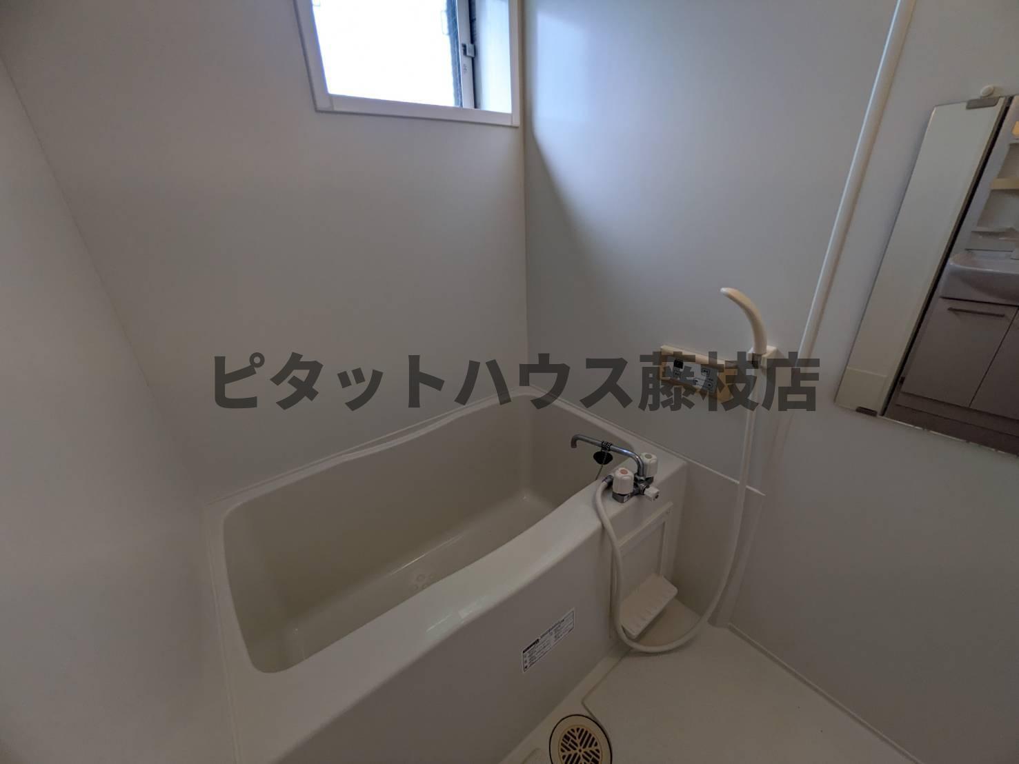 拡大写真:藤枝市瀬戸新屋 2階201の風呂