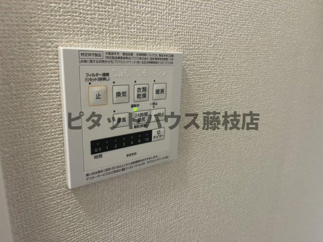 拡大写真:藤枝市小石川町2丁目 1階103のその他設備