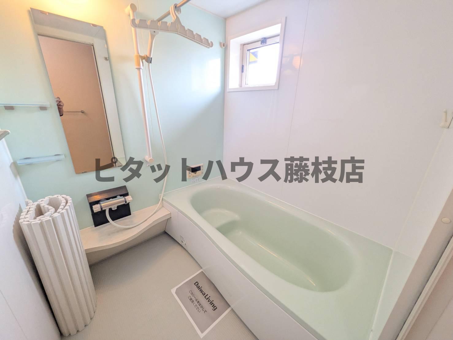 拡大写真:藤枝市五十海4丁目 2階201の風呂