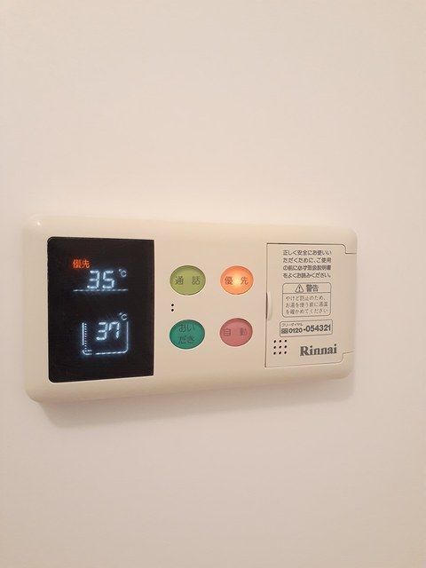 拡大写真:藤枝市横内 2階201のその他