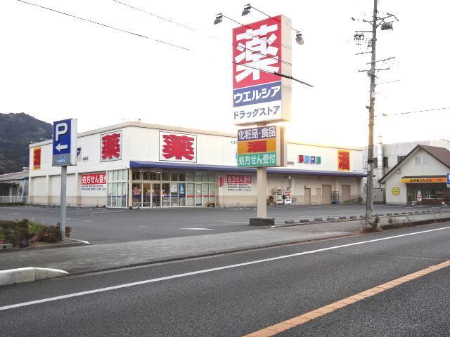 拡大写真:藤枝市横内 2階201のその他