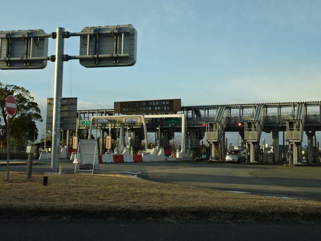 拡大写真:藤枝市横内 2階201のその他
