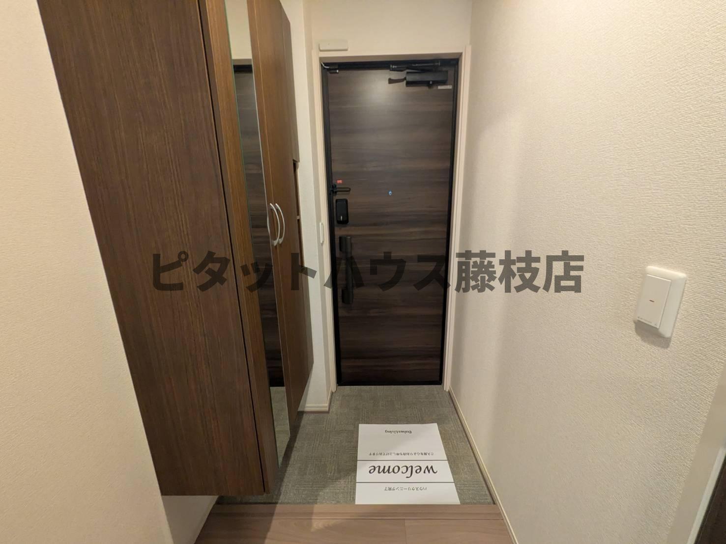 拡大写真:藤枝市下青島 2階201の玄関