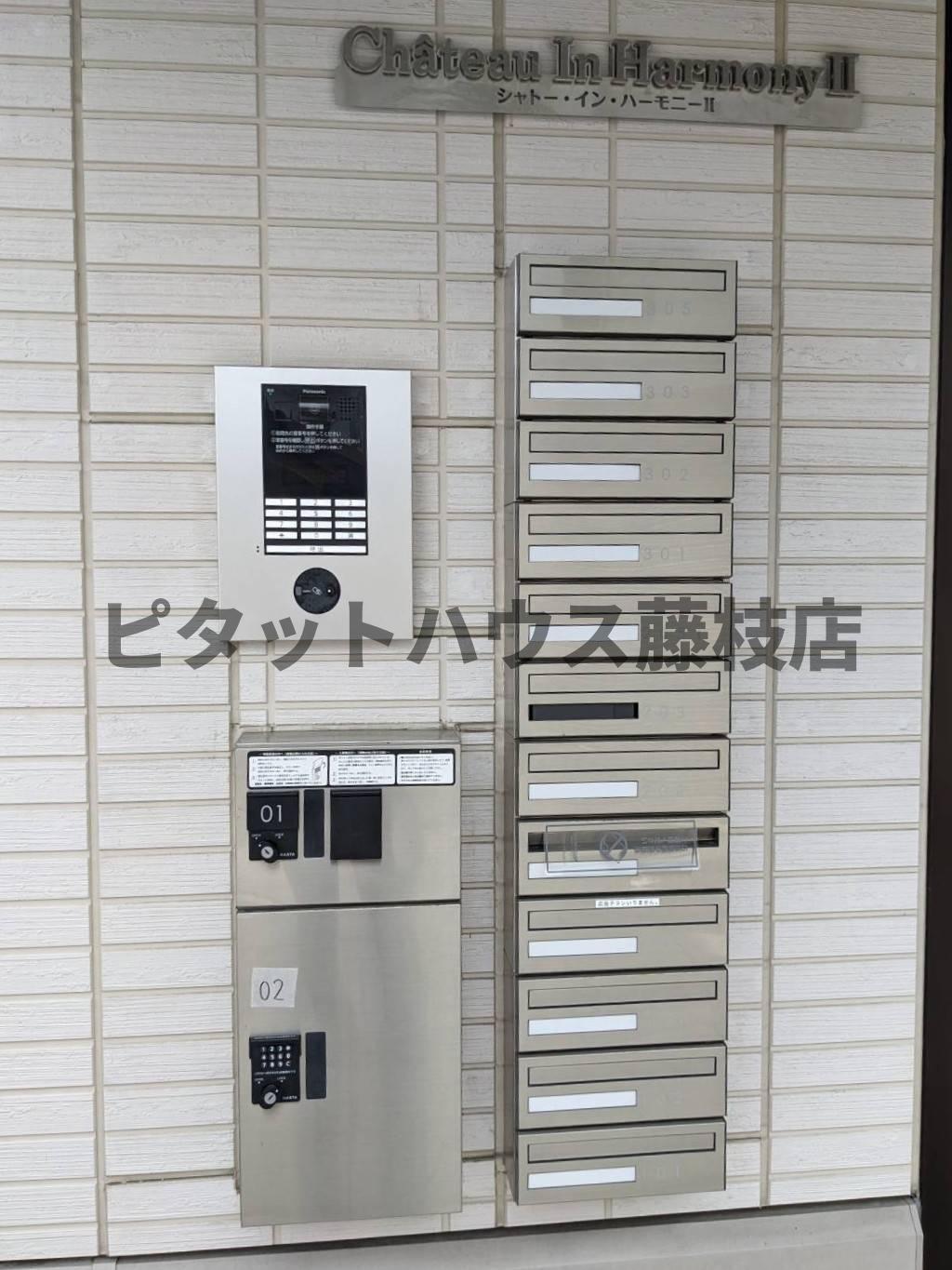 拡大写真:藤枝市下青島 2階201のその他共有部分