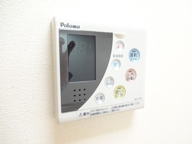 拡大写真:牧之原市勝俣 2階202のその他設備