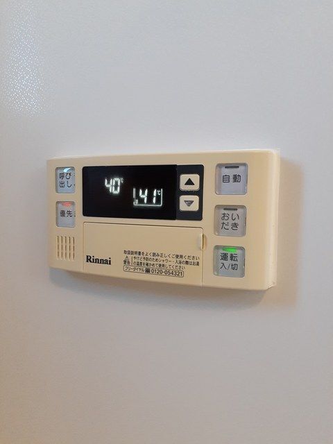 拡大写真:焼津市焼津2丁目 2階201のその他設備