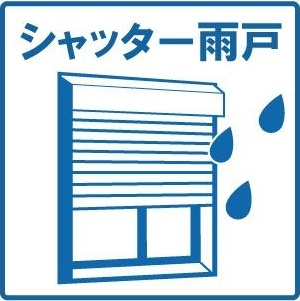 拡大写真：牧之原市東萩間 2階206のその他