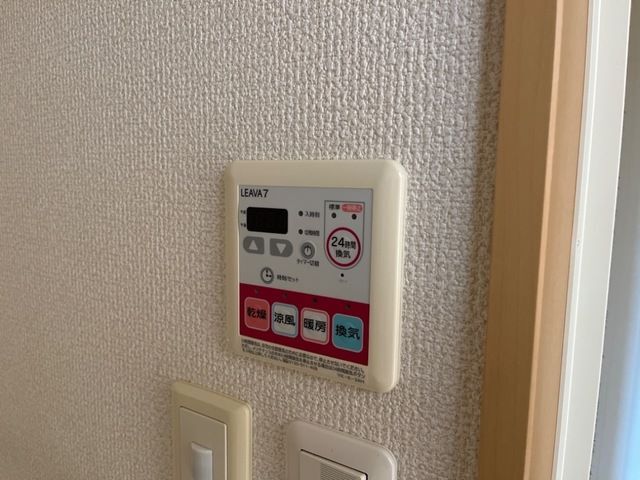 拡大写真:榛原郡吉田町片岡 3階302のその他設備