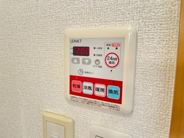 拡大写真:榛原郡吉田町片岡 3階301のその他設備
