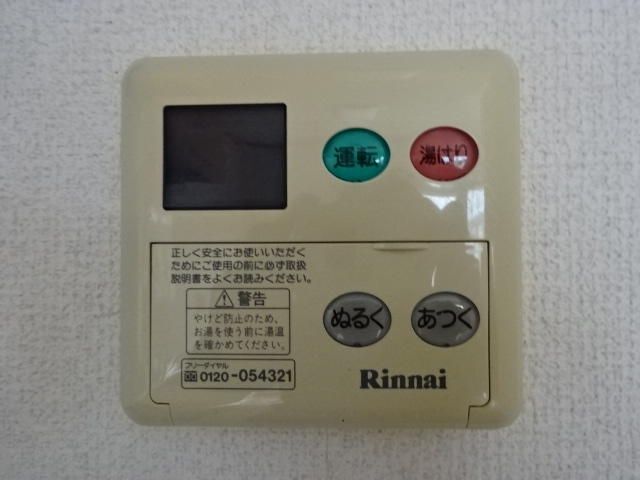 拡大写真:袋井市愛野東1丁目 1階2のその他設備