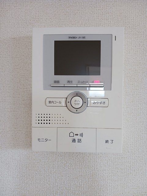 拡大写真:ブランドールⅡ 2階201のセキュリティ