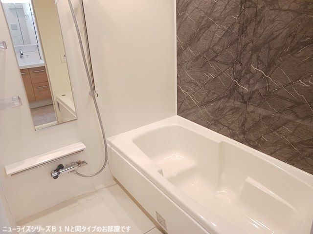 拡大写真:袋井市高尾 1階103の風呂