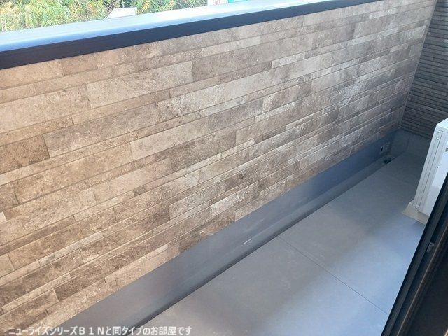 拡大写真:袋井市高尾 2階202のバルコニー