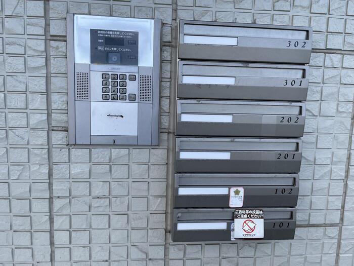 拡大写真:袋井市堀越 2階201のその他設備