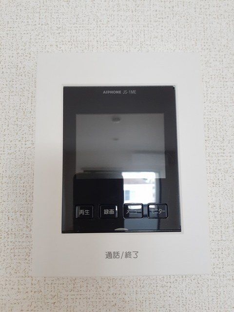 拡大写真:袋井市愛野東1丁目 2階205のセキュリティ
