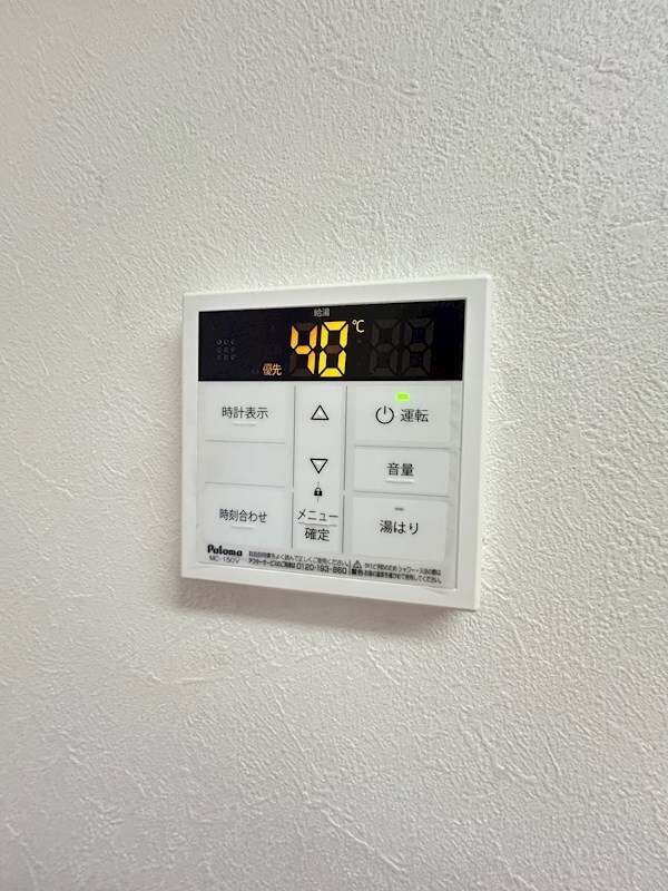 拡大写真:磐田市中泉 2階202のセキュリティ