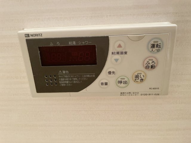 拡大写真:袋井市堀越3丁目 3階302のその他設備