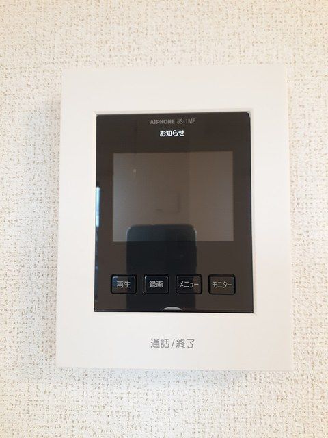 拡大写真:袋井市山科 2階205のセキュリティ