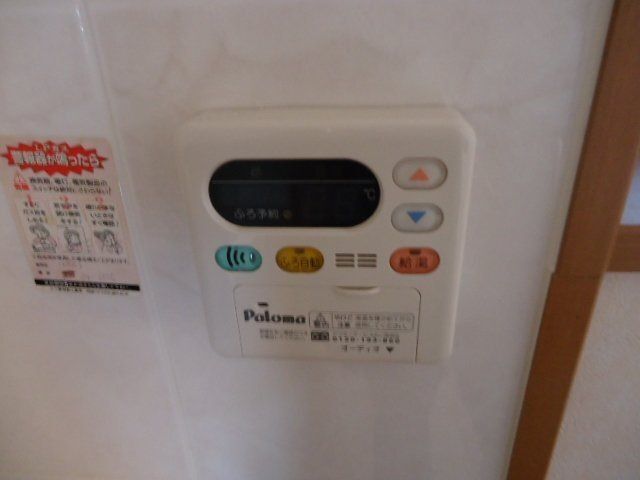 拡大写真:袋井市上山梨2丁目 1階102のその他設備