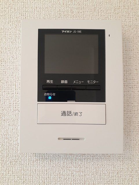 拡大写真:磐田市上大之郷 1階102のセキュリティ