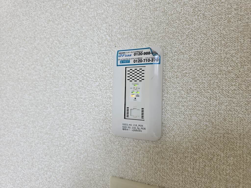 拡大写真:磐田市富士見町2丁目 2階102のその他設備