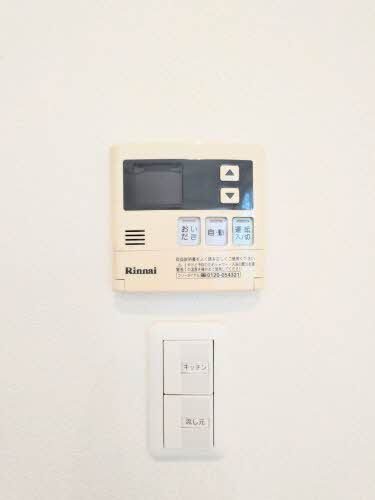 拡大写真:シャーメゾンノウミ 2階201のその他設備