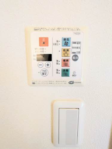 拡大写真:シャーメゾンノウミ 2階201のその他設備