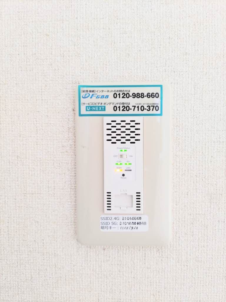 拡大写真：バリュージュローズ　B棟 1階102のその他設備