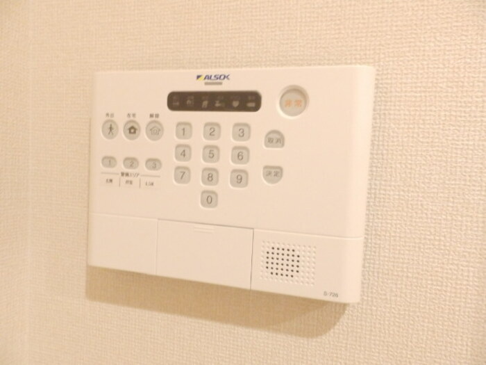 拡大写真:エレガントⅢ 2階202のその他設備