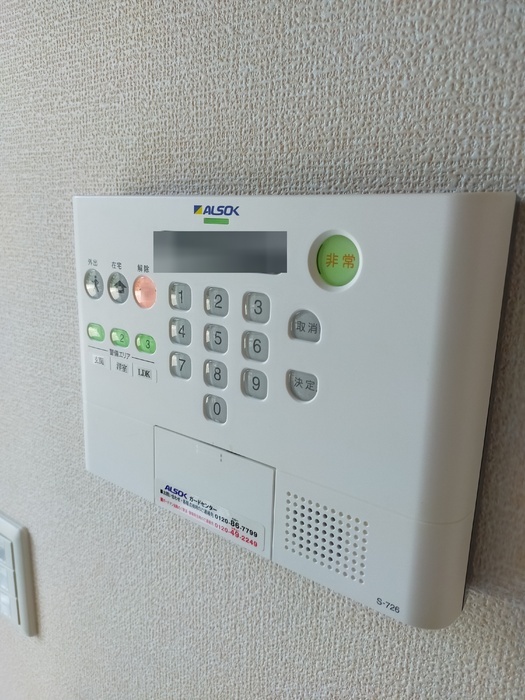 拡大写真:フェリックス小串 1階102のその他設備