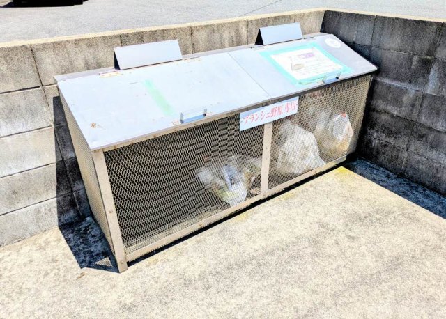 拡大写真:ブランシェ野原A棟 2階201のその他共有部分