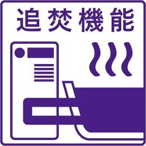 拡大写真:The Venus Of White Ⅱ 3階312のその他