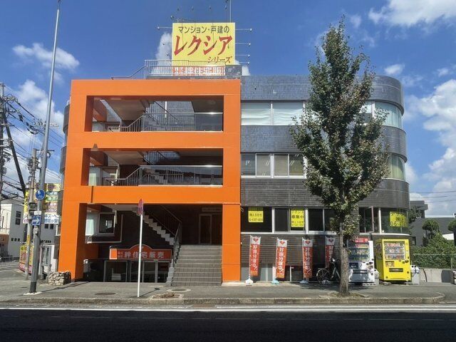 サン・ホワイティ清風荘の外観