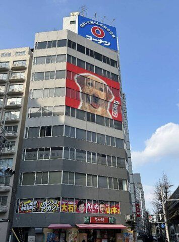 興北ビルの外観