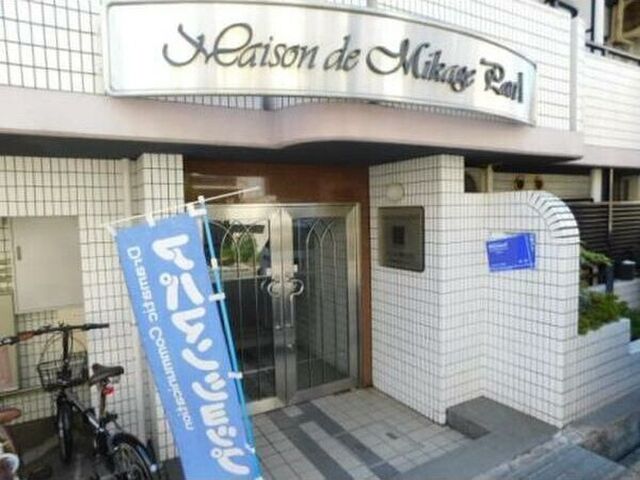 拡大写真:神戸市東灘区御影本町6丁目 4階404の建物外観
