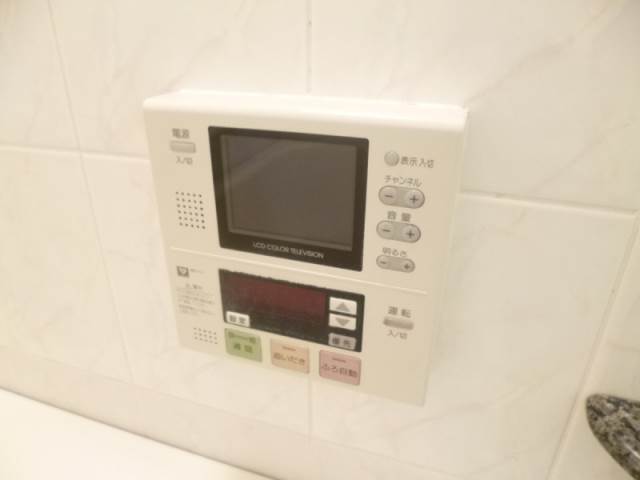 拡大写真:セントファミーユ西神戸ノースフィールド 5階501の浴室テレビ