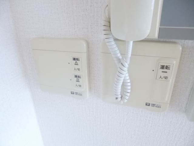 拡大写真:セントファミーユ西神戸ノースフィールド 5階501の床暖房リモコン