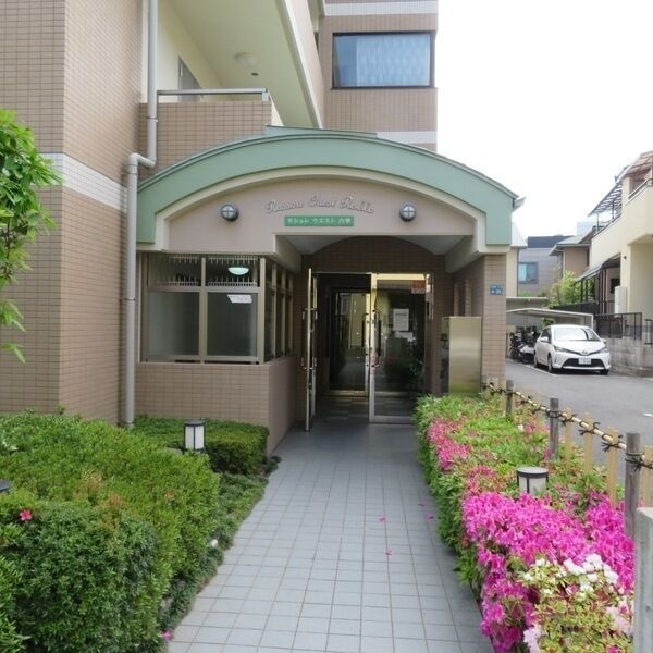 拡大写真:神戸市灘区大内通3丁目 4階403の内観